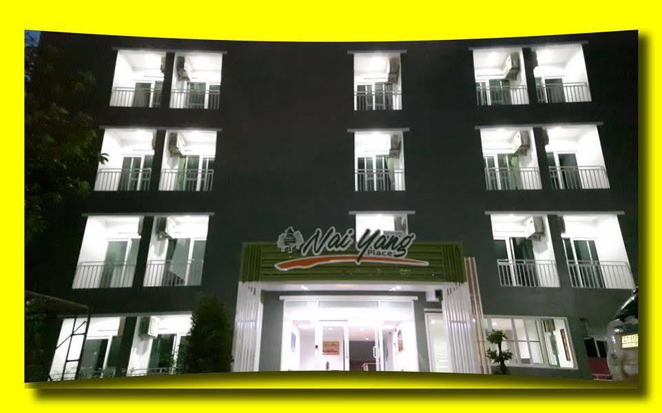 Naiyang Place - Phuket Airport Exterior photo