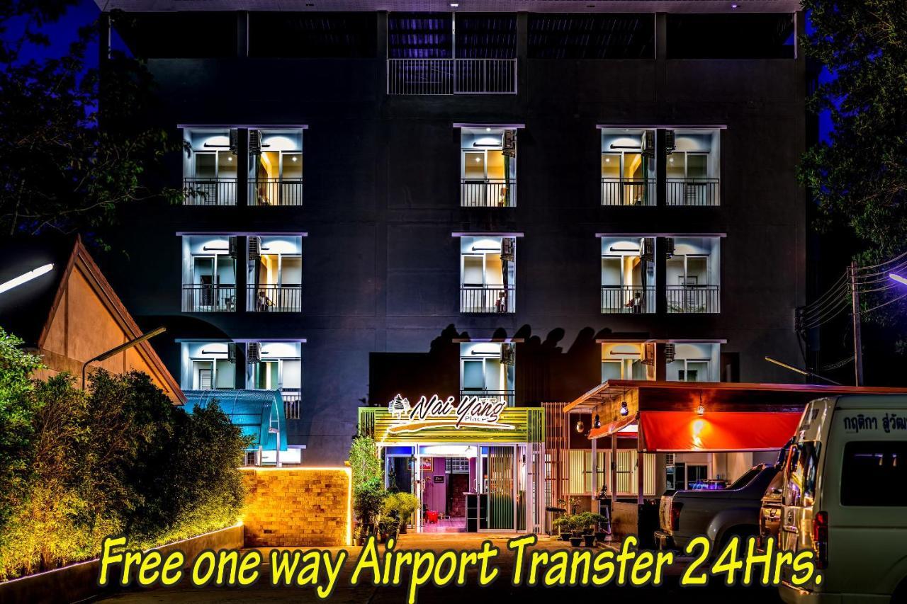 Naiyang Place - Phuket Airport Exterior photo