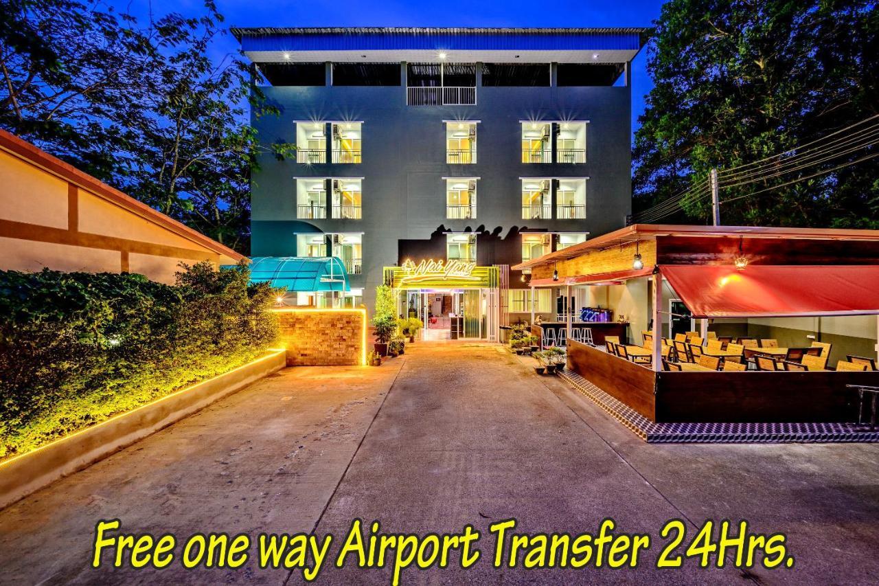 Naiyang Place - Phuket Airport Exterior photo